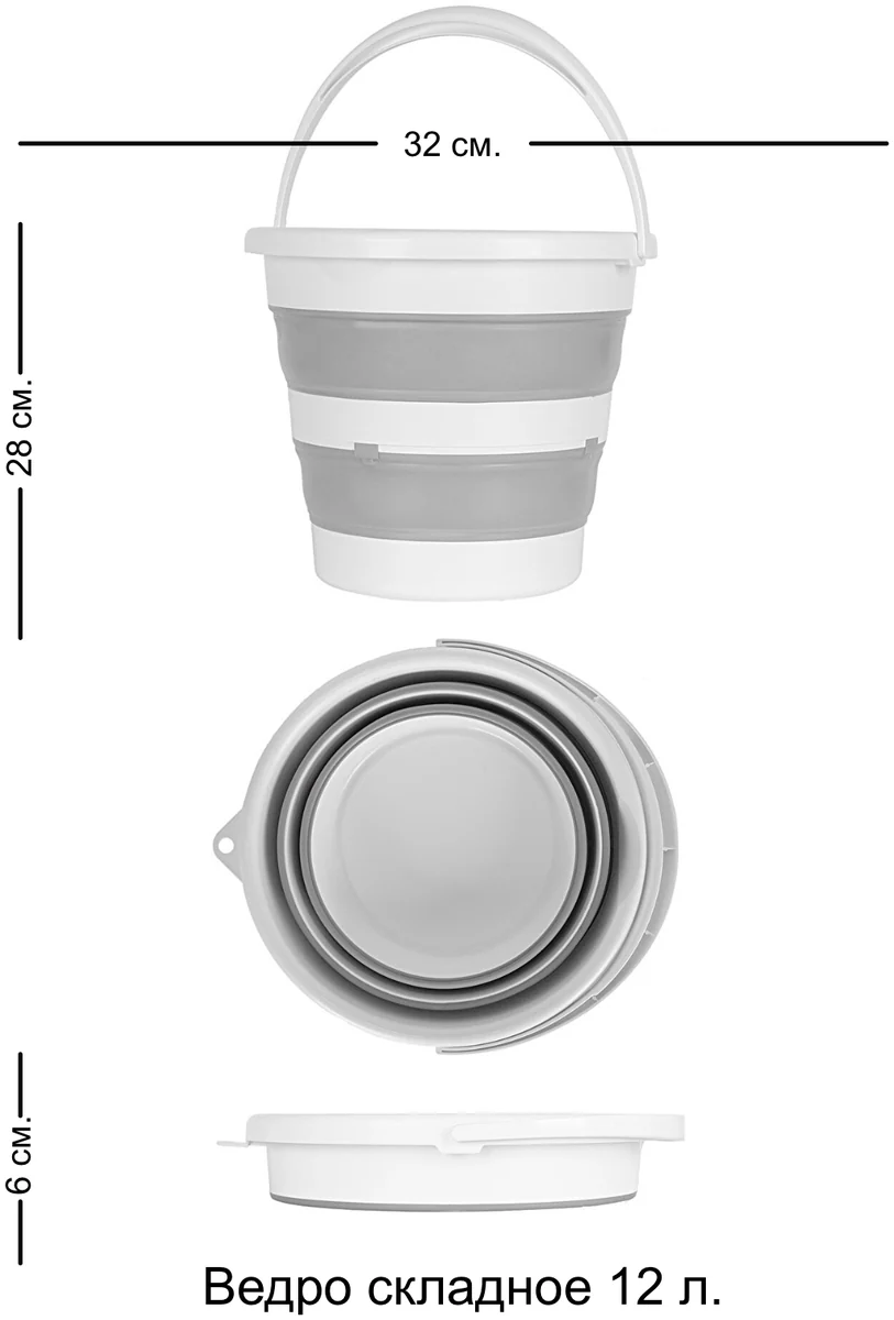 Ракурс 8
