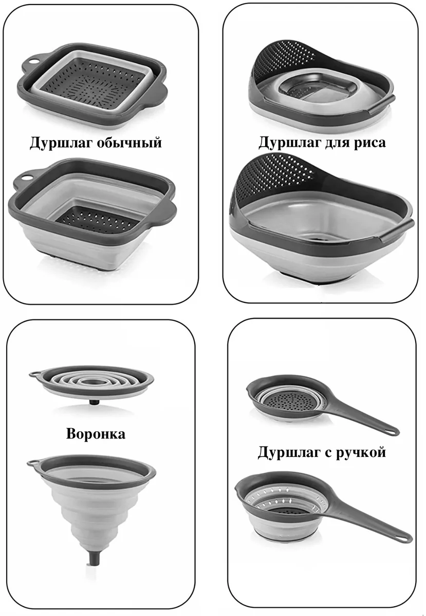 Ракурс 2