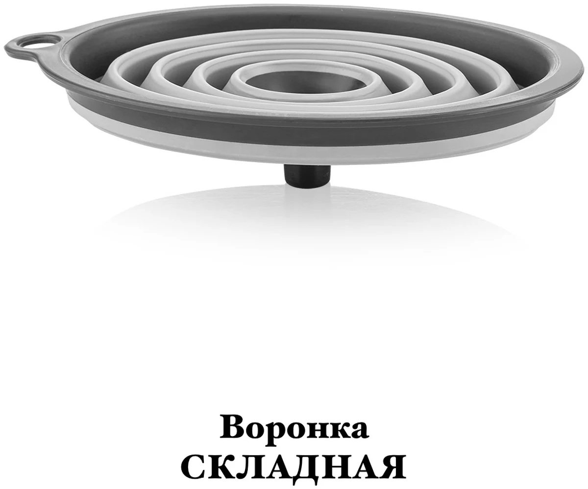 Ракурс 3