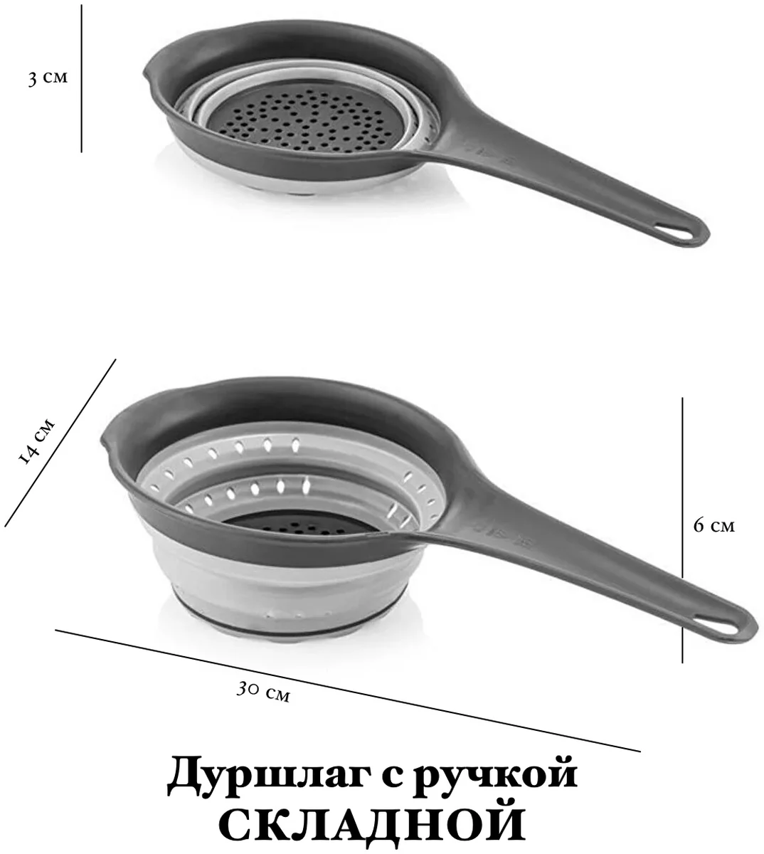 Ракурс 4