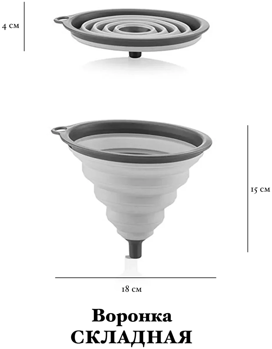Ракурс 5