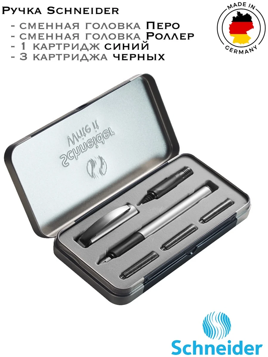 Ракурс 3
