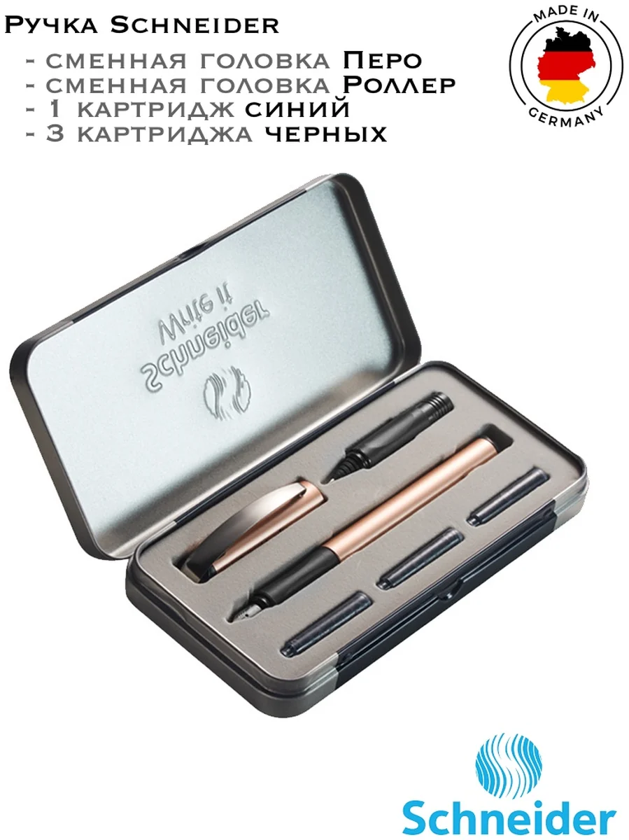 Ракурс 3