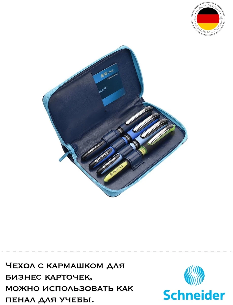 Ракурс 2